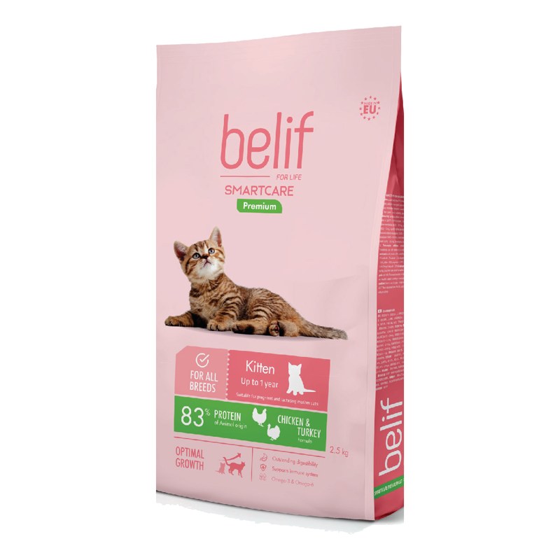 Belif Kitten Chicken & Turkey Dry Cat Food