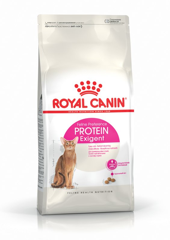 Royal Canin Exigent 42 Protein Preference Dry Cat Food